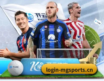 连接体育竞技与数字娱乐 - 长期内容价值积累 | MG Sports